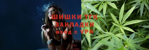 MDMA Premium VHQ Верхнеуральск