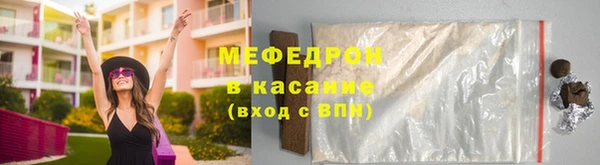 MDMA Premium VHQ Верхнеуральск