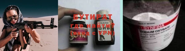 MDMA Premium VHQ Верхнеуральск