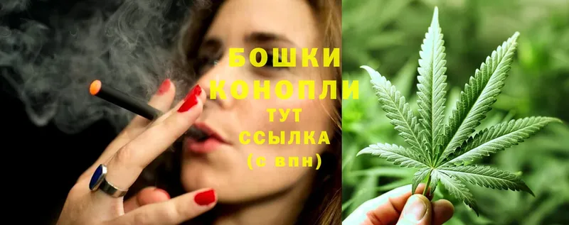 Каннабис OG Kush  купить  сайты  Кулебаки 